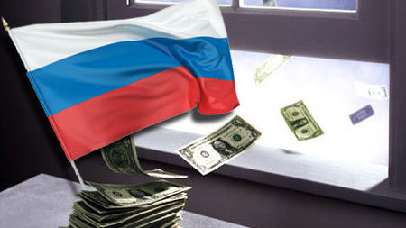 Чистый отток капитала из РФ в I полугодии увеличился в 2,5 раза