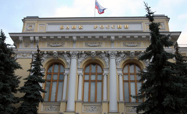 ЦБ: Доля безналичных платежей в РФ почти достигла 50%