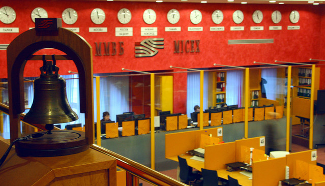 Банк России включил Московскую биржу в реестр операторов финансовых платформ