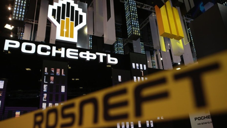 Консорциум Glencore и QIA погасил кредит Intesa на покупку акций “Роснефти”