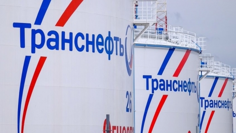 «Транснефть» выплатит 55 млрд рублей дивидендов