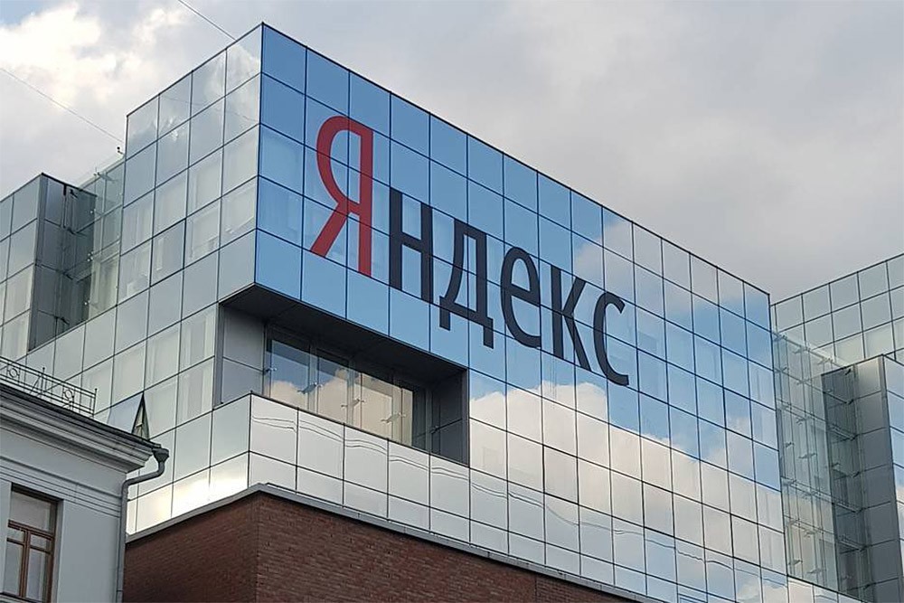 Акции “Яндекса” ускорили падение на сообщении ФАС