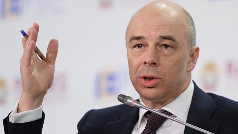 Силуанов: Власти РФ обладают пакетом мер на случай введения санкций в отношении госдолга