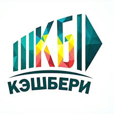 Первые два сайта “Кэшбери” заблокированы в РФ по решению Ростовского суда