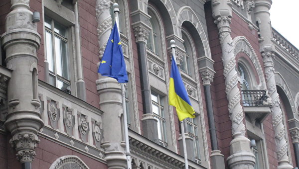 Нацбанк Украины снизил учетную ставку до 17,5%