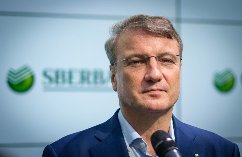 Греф купил облигации Сбербанка на 100 млн руб
