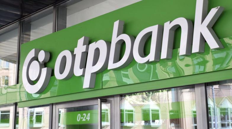 Венгерский OTP Bank купит у Societe Generale мажоритарный пакет акций банка в Молдавии