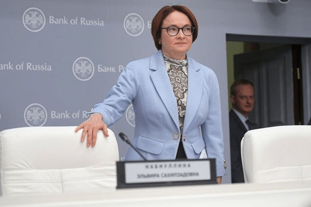 Набиуллина заявила о восстановлении российской экономики