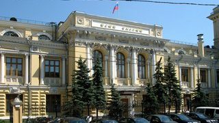 ЦБ РФ принял решение завершить санацию банка “Открытие”