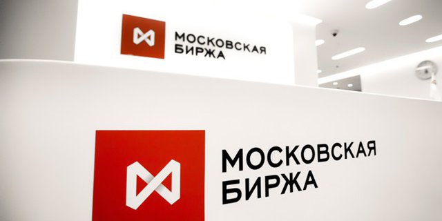 Мосбиржа размещает первые рублевые структурные облигации по российскому праву