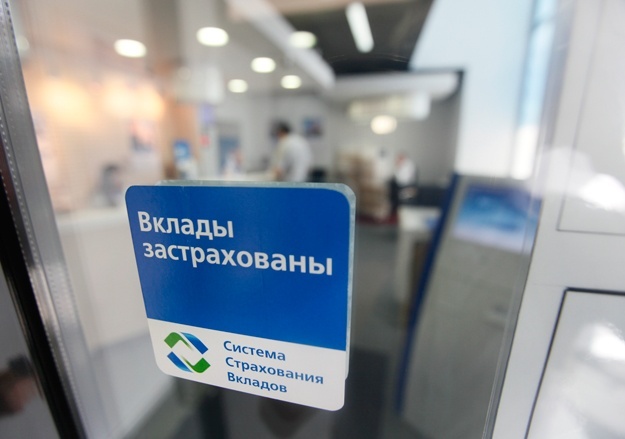 Санация банка “Российский капитал” завершится в 2025 г