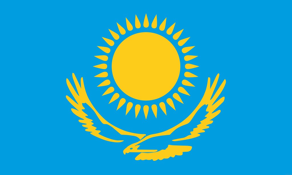 S&P подтвердило рейтинги Казахстана на уровне “ВВВ-“