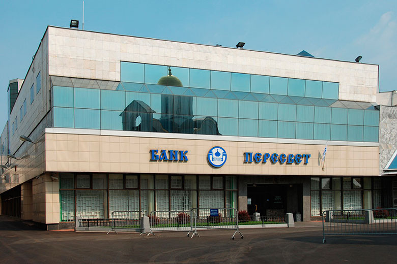 Оздоровление банка «Пересвет» обойдется на 33 млрд руб. дороже