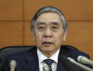 Банк Японии оставил процентную ставку на отрицательном уровне в минус 0,1%