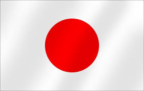 Новым премьер-министром Японии избран Ёсихидэ Суга