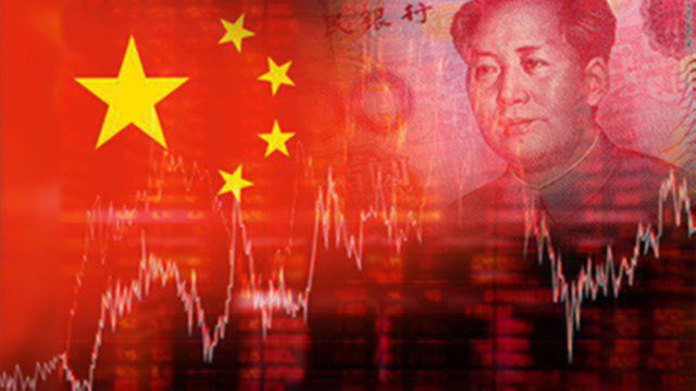 Глава ЦБ Китая рассказал о темпах роста экономики страны