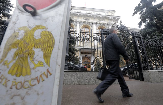 Банк России ждет замедления кредитования населения