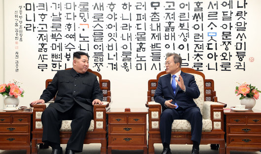 КНДР и Южная Корея договорились формально положить конец 68-летней войне