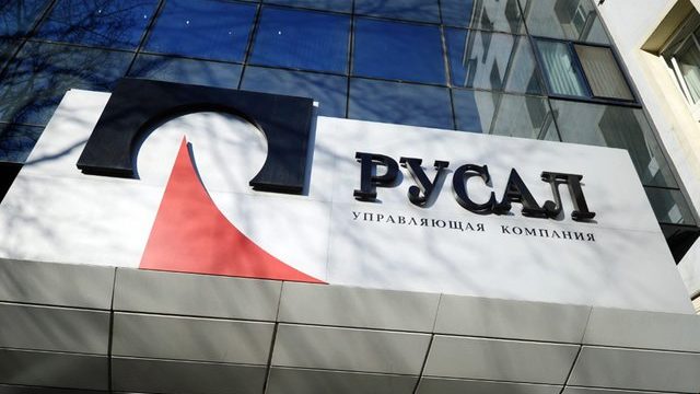 Акционеры “Русала” одобрили перерегистрацию компании на территорию РФ