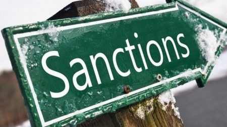 Новые американские санкции включают ограничения на госдолг РФ