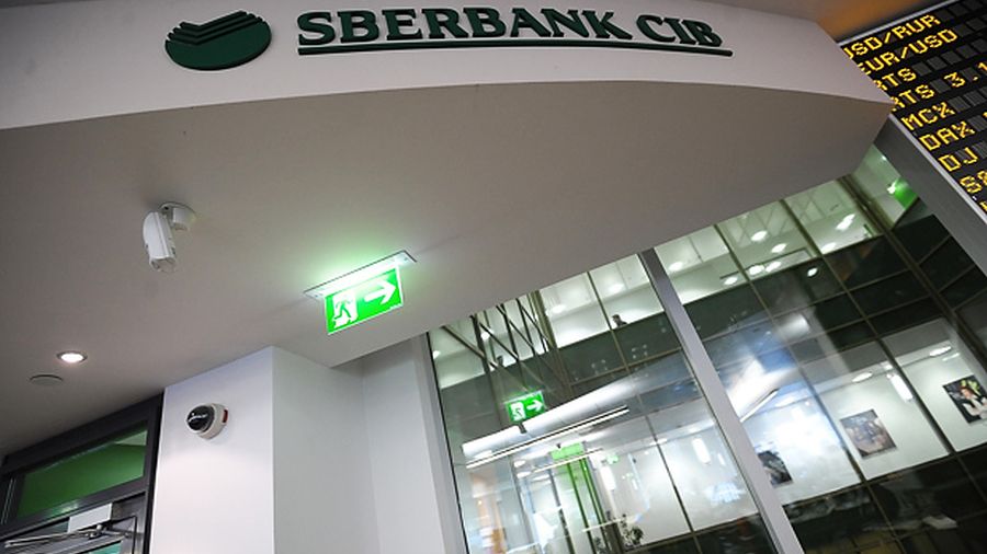 Sberbank CIB уволил своего аналитика Фэка, критиковавшего “Роснефть” и “Газпром”