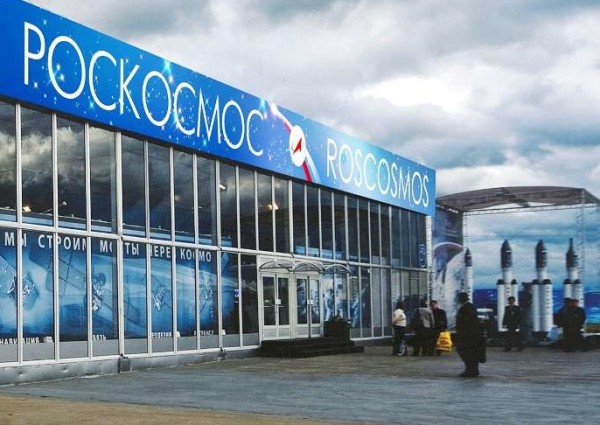 ЦБ РФ привлек в качестве санатора “Роскосмос” для финансового оздоровления Фондсервисбанка