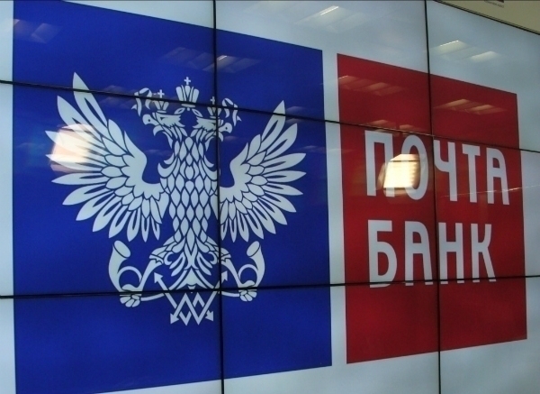 “Почта России” собирается продавать алкоголь онлайн