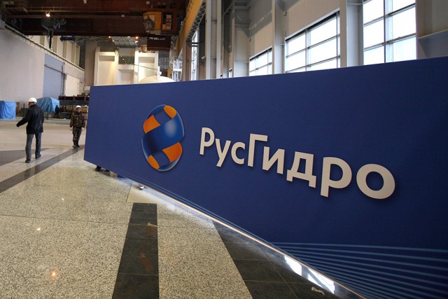 ВБРР и Промсвязьбанк готовы открыть кредитную линию “Русгидро” на 20 млрд руб