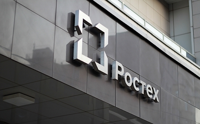 Сбербанк приобрел 36% в совладельце Mail.ru Group