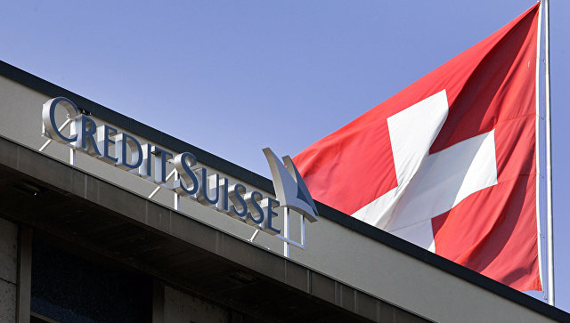Власти США предъявили обвинения трем экс-банкирам Credit Suisse в мошенничестве на $2 млрд