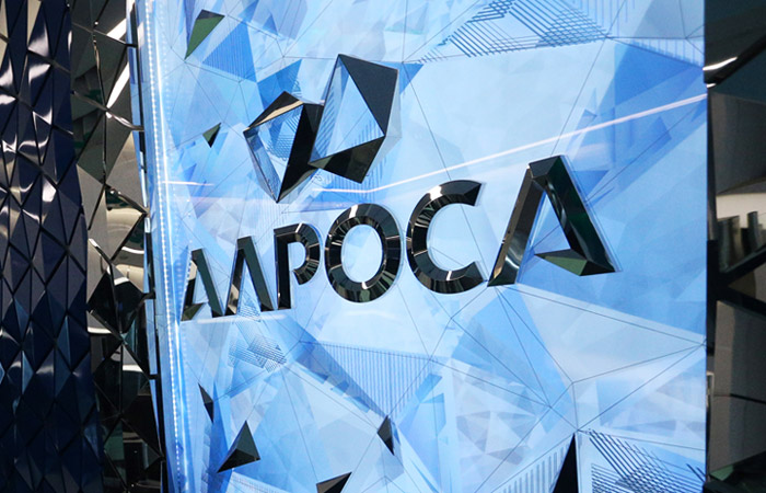 “Согаз” выплатил 10,5 млрд руб за аварию на руднике “Мир” компании “Алроса” в 2017 г