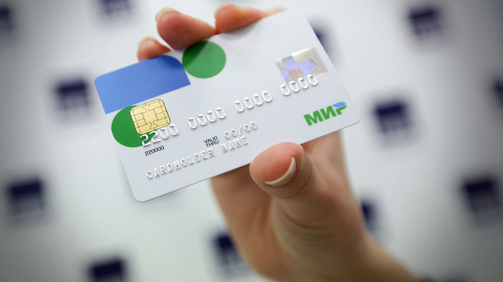 Бесконтактную оплату через MirPay запустили 32 банка