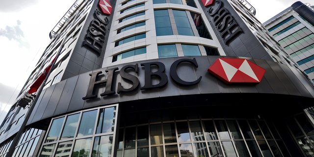 HSBC намерена сократить до 10 тыс сотрудников для снижения расходов