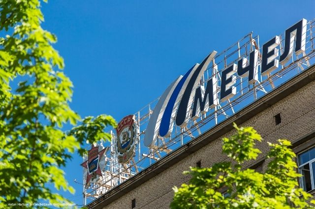 “Мечел” выкупил у ВТБ опцион на 5% своих привилегированных акций