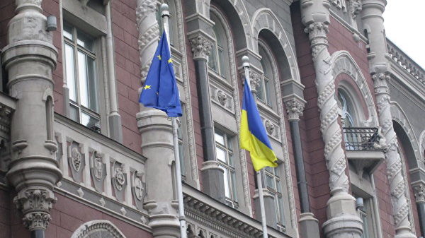 Нацбанк Украины определил 14 банков как системно важные для страны