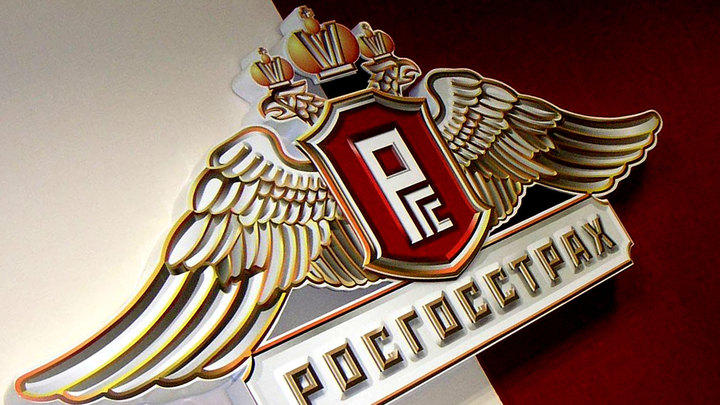 Суд отклонил иск “Росгосстраха” к “Капитал Лайф Страхование Жизни” на 151 млрд руб