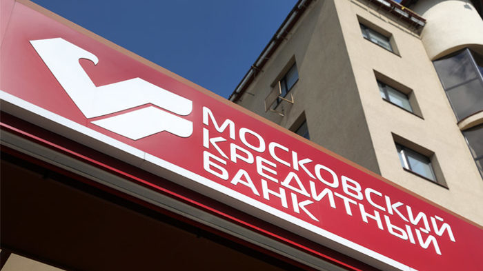 МКБ получил 19,65% голосующих акций “Аптечной сети 36,6”
