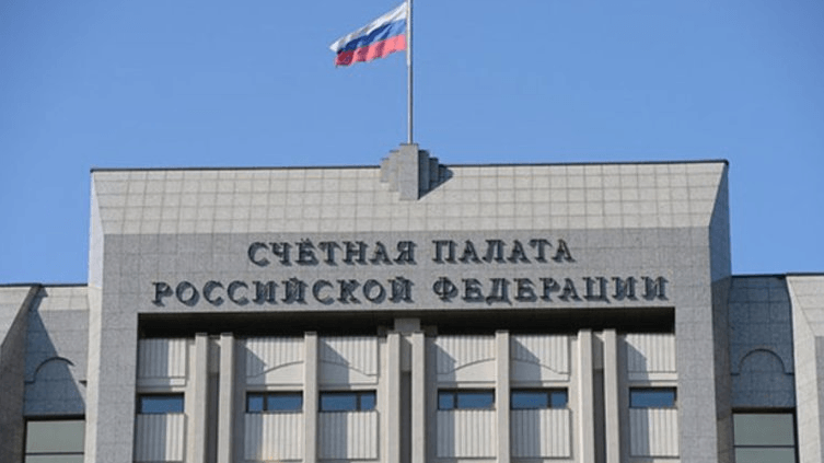 Счетная палата РФ по-прежнему отмечает низкое исполнение расходов на нацпроекты