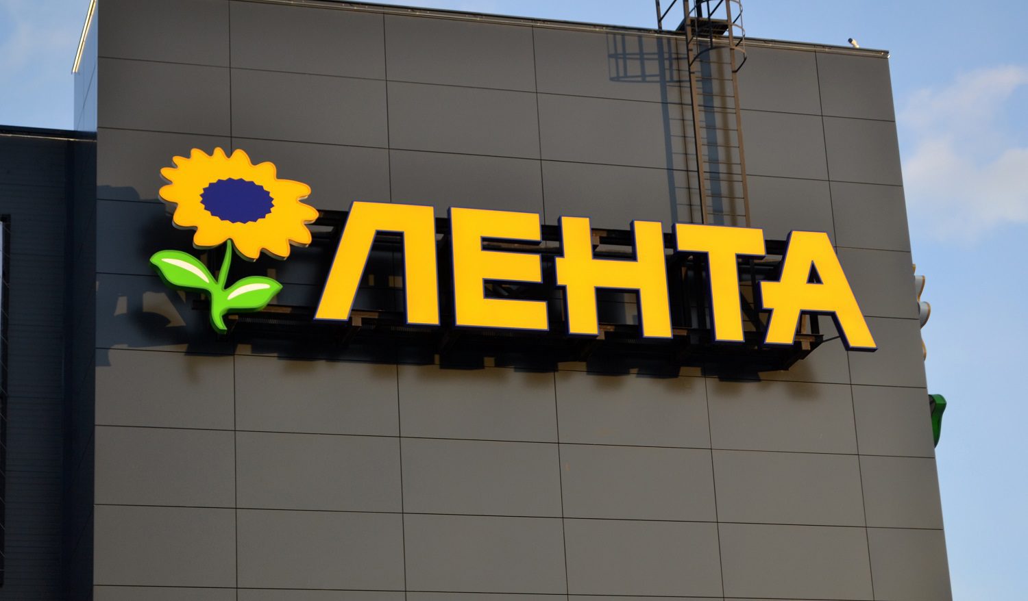 “Севергрупп” Мордашова объявила о покупке 42% ритейлера “Лента”
