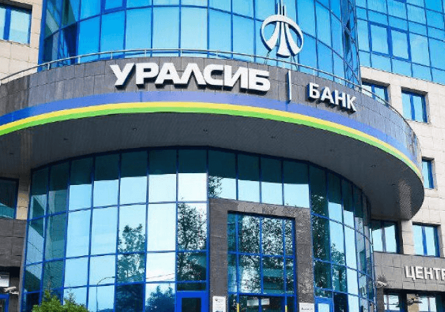 ФАС РФ получила ходатайство о покупке 82% акций банка “Уралсиб”