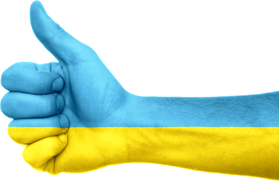 рейтинг Украина