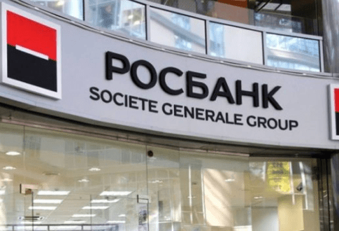 Клиенты Росбанка по всей России испытывают трудности с операциями по карте