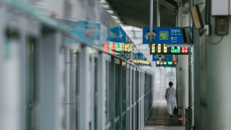 Сеул выделит больше $40 млрд на реализацию “корейского Нового курса”