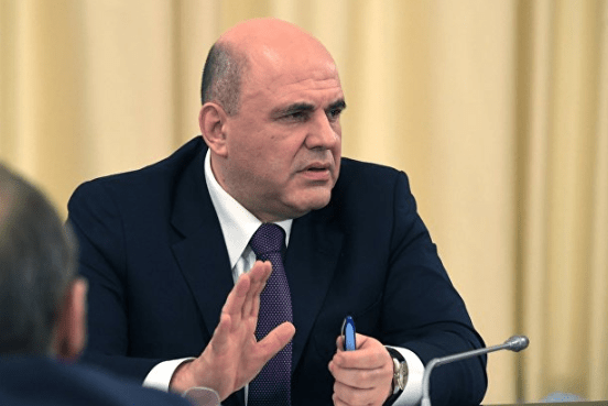 Мишустин: бизнес за два года получил 600 миллиардов рублей господдержки